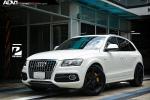 Audi Q5 TFSI Quattro S-Line by ProDrive on ADV.1 Wheels (ADV6MV2) 2015 года